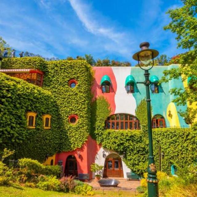 Ghibli Museum
