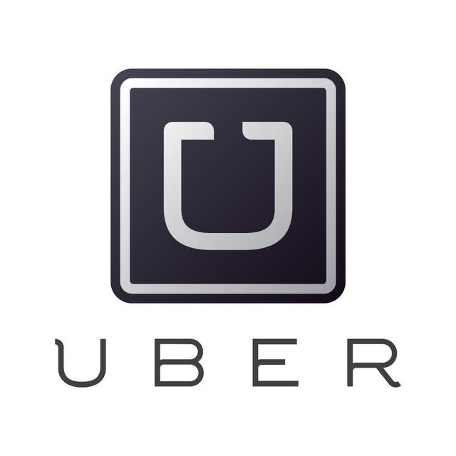 Uber $25 Gift Card