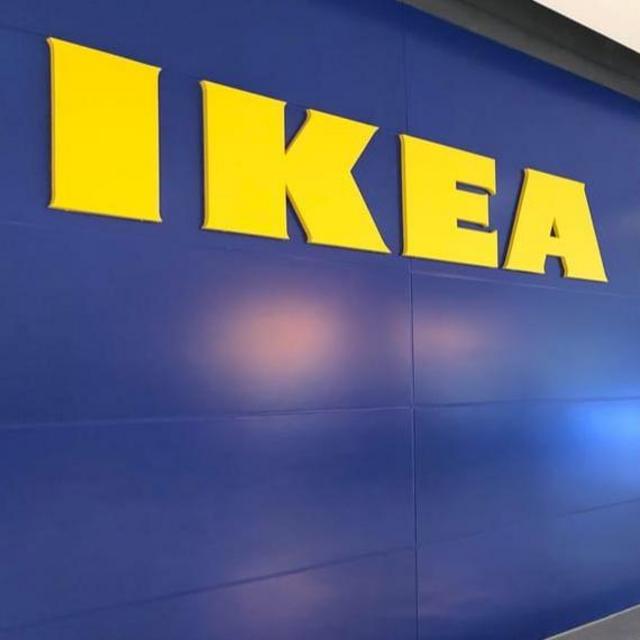 IKEA Gift Card