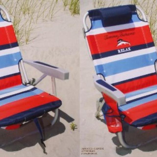 2 Tommy Bahama 2015 Cooler Chairs