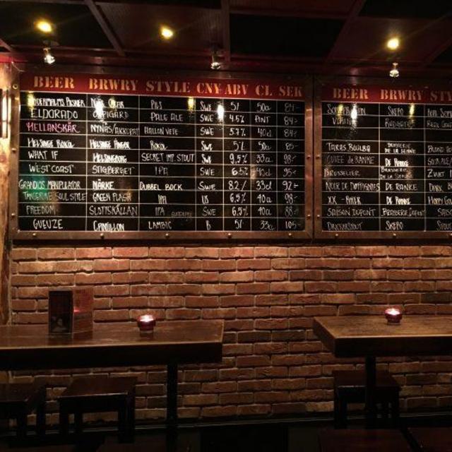 Brews at Brewdogs