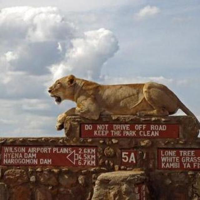 Entrance fees Nairobi National Park