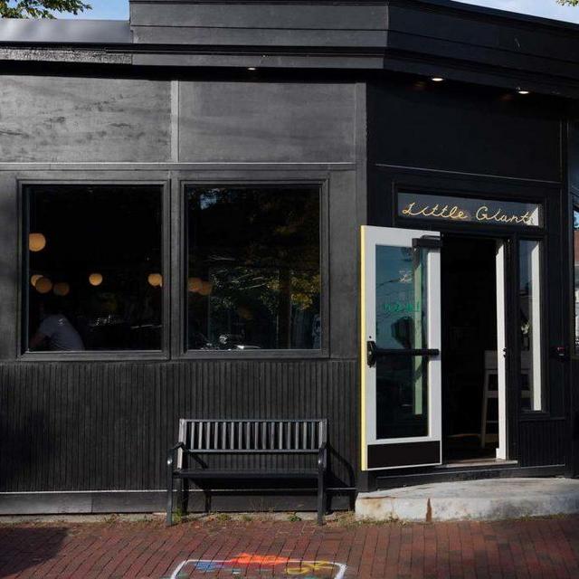 Dinner in Portland: Little Giant