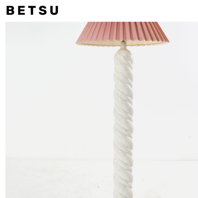 Postmodern Twisted Lamp