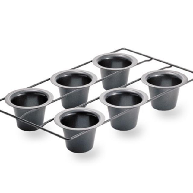 Nonstick Popover Pan