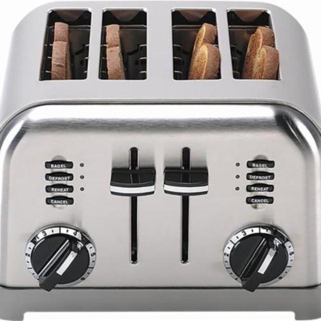 Cuisinart - 4-Slice Toaster - Brushed Chrome