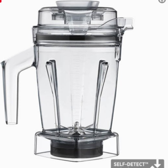 Vitamix 48-ounce Container with SELF-DETECT™