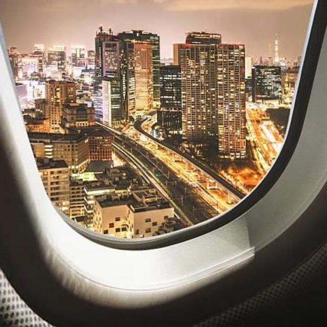 Round Trip Plane Tickets to Japan