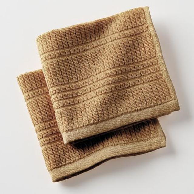 Kohl's- 2-pk. Ribbed Dishcloths- Cornstalk