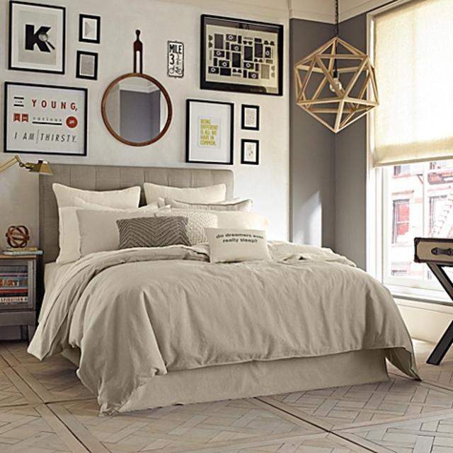 Kenneth Cole Full/Queen Duvet Cover in Oatmeal