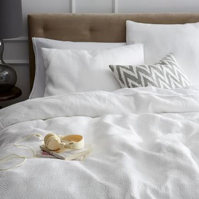 Matelasse Duvet, Full/Queen, Stone White