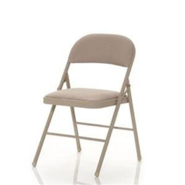 Antique Linen Cosco Fabric 4-Pack Folding Chair