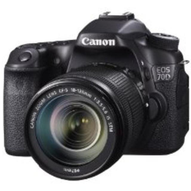 Canon Digital Camera