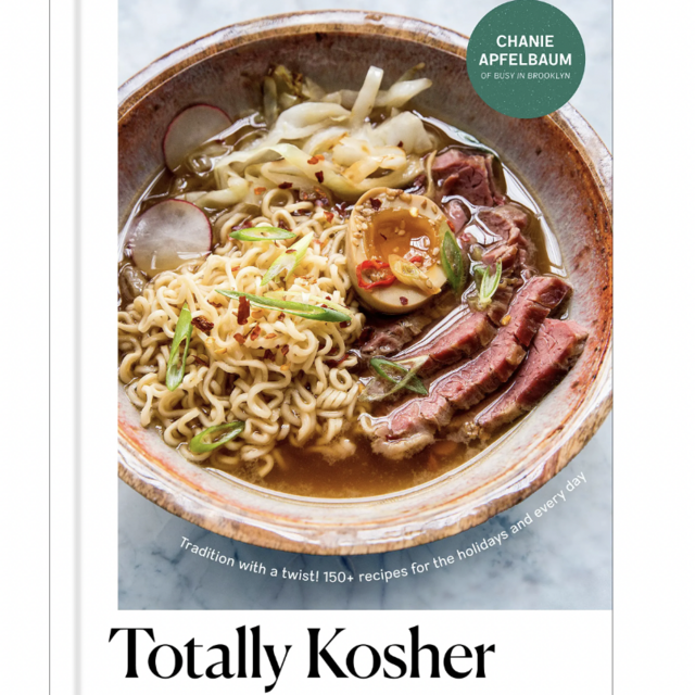 Totally Kosher - Tradition with a Twist
