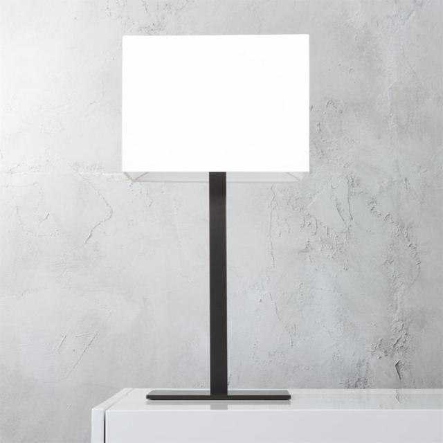John Table Lamp