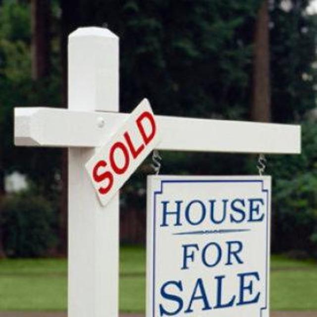 Our First House Fund