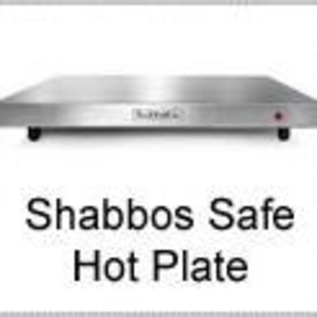 Shabbos Safe Hot Plate