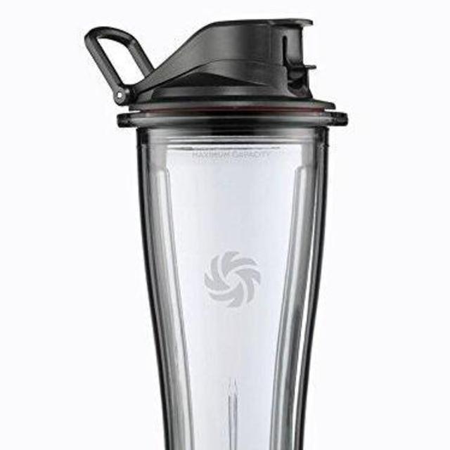 Vitamix 62848 Blending Cup, 20 oz.