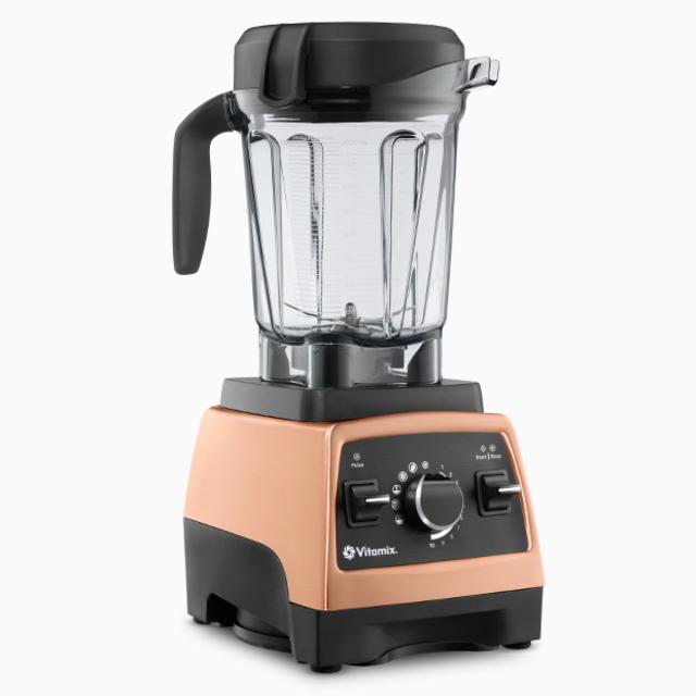 Vitamix Professional Series Heritage 750 Blender