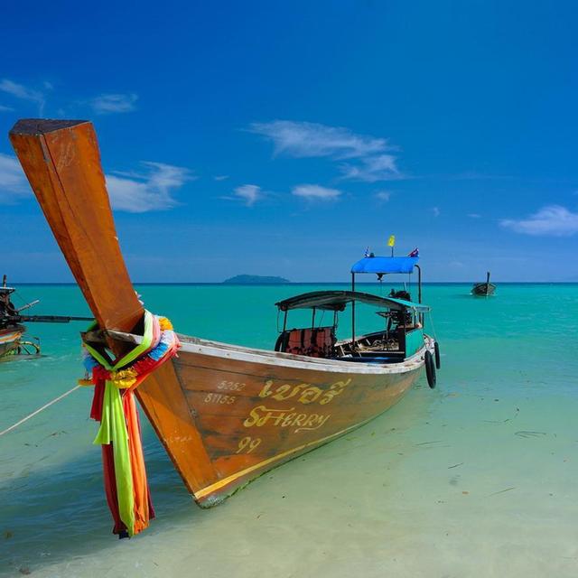 Boat Travel Between Islands