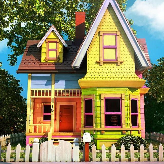 House Fund