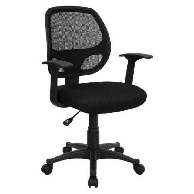 Computer Chair