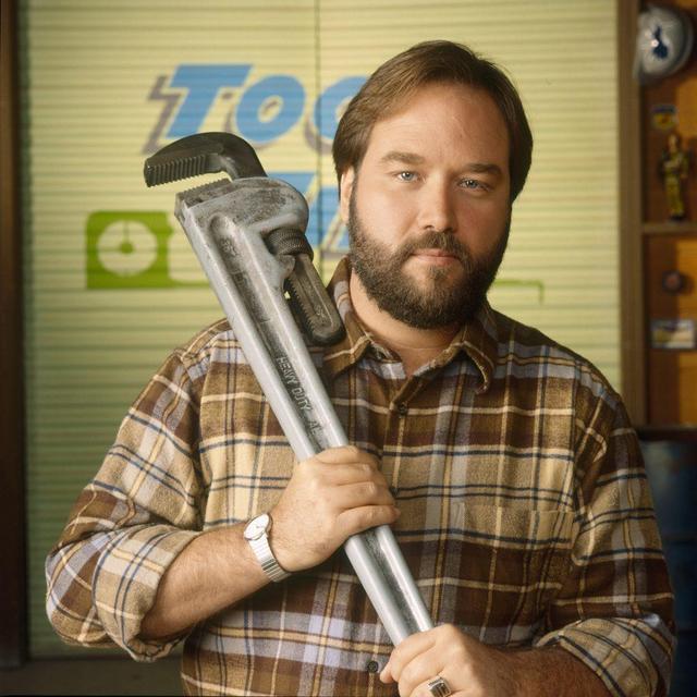 Home Improvement & Updates Fund
