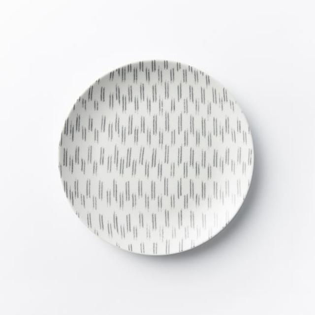Palette Salad Plate - Gray - Set of 4