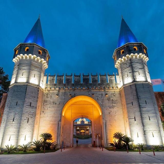 Palacio de Topkapi
