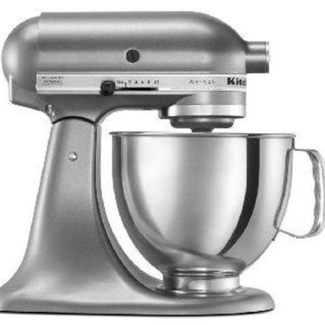KitchenAid KSM150PSCU Artisan Series 5-Qt. Stand Mixer with Pouring Shield - Contour Silver