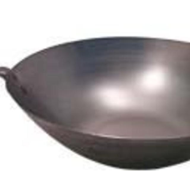 14 Inch Carbon Steel Wok w/ Helper Handle (Flat Bottom) USA Made