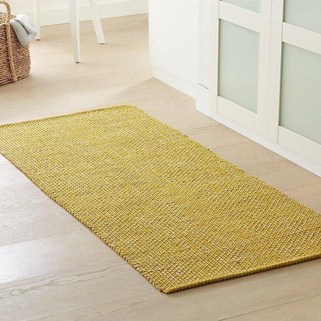 Crate & Barrel Della Citron Rug 2.5'x6'