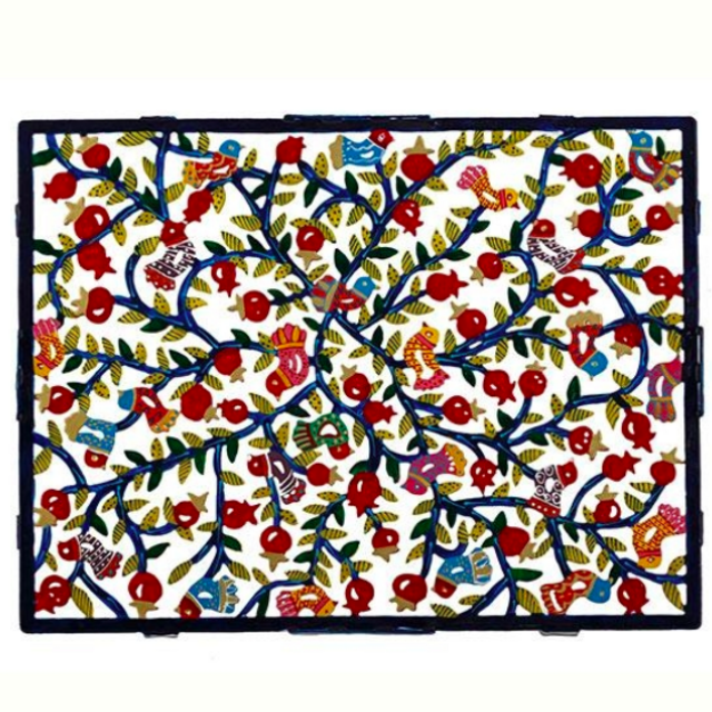 Emanuel Colorful Pomegranate Metal Cut-Out Plexiglass Challah Tray