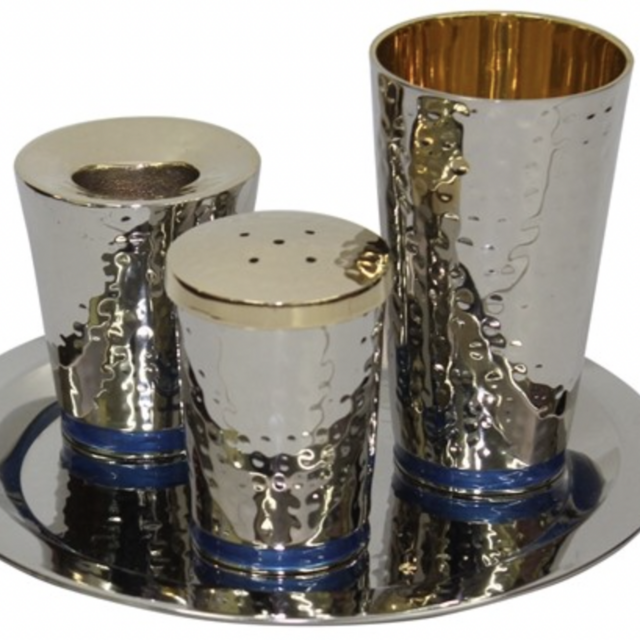 Hammered Design Havdalah Set of 4 pieces