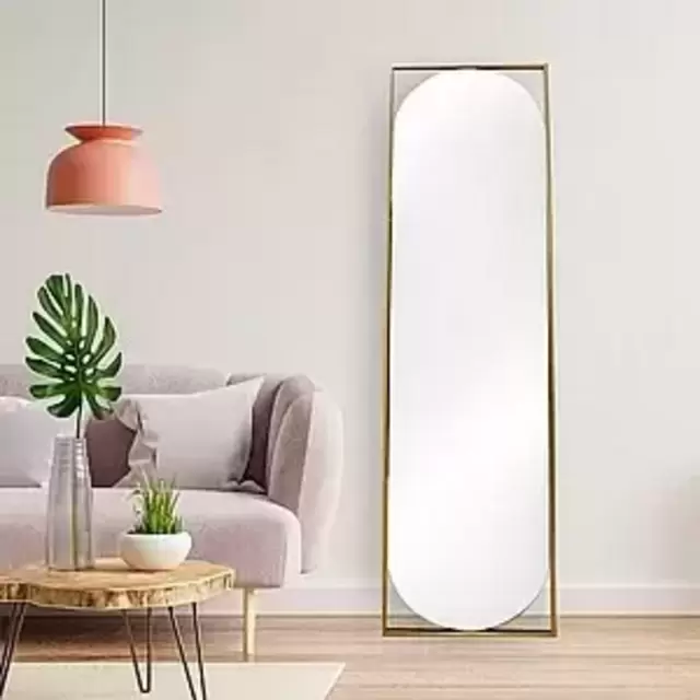 IKEA Gold Mirror