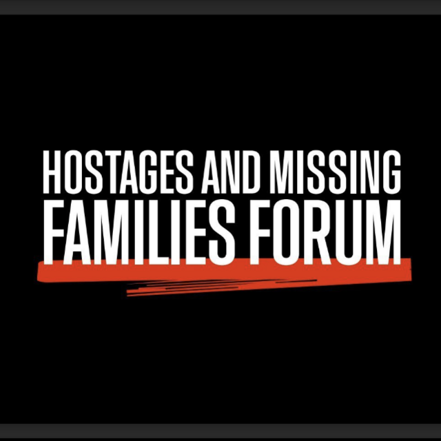 Donation to the Hostages and Missing Families Forum