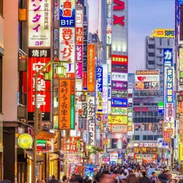 Shinjuku Tour