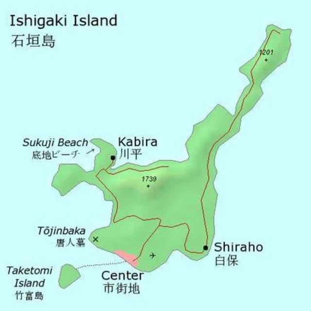 Okinawa Ishigaki Island Tour