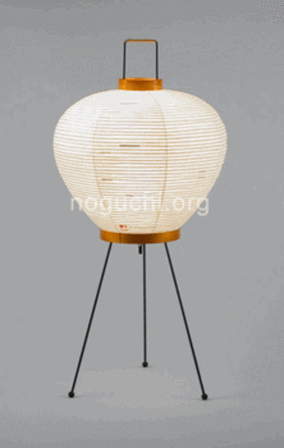Table Lamp Model 3A