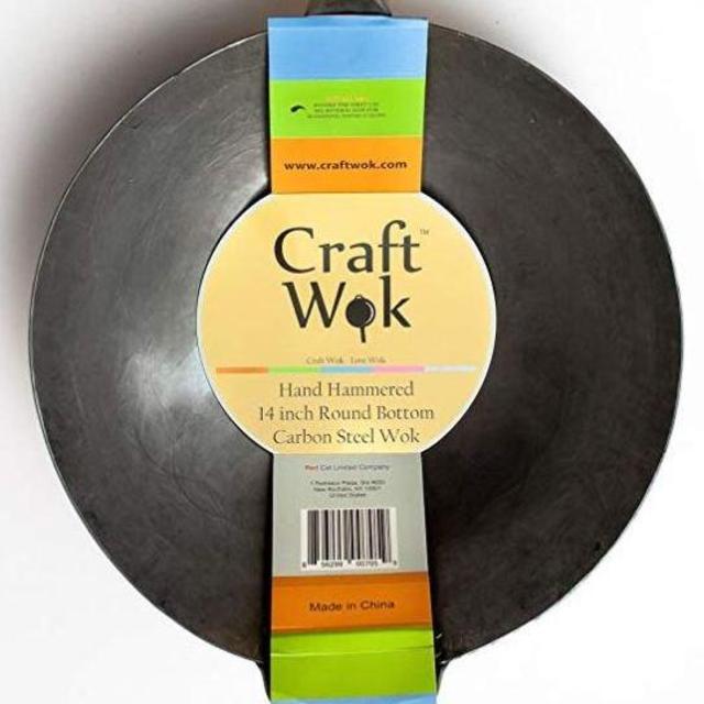 Craft Wok Traditional Hand Hammered Carbon Steel Pow Wok with Wooden and Steel Helper Handle (14 Inch, Round Bottom) / 731W88