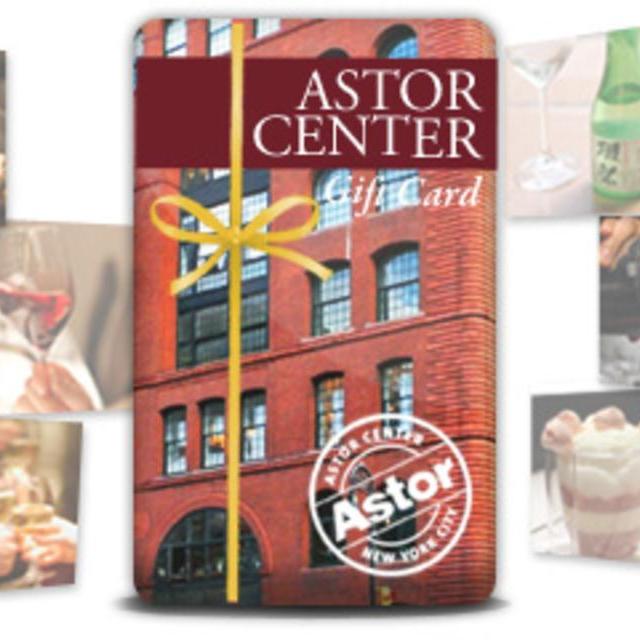 Astor Center Wine and Liquor Lessons