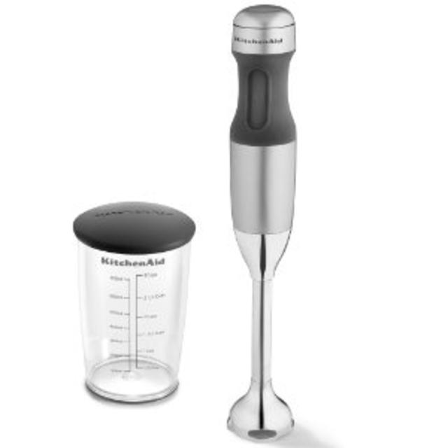 KitchenAid KHB1231CU 2-Speed Hand Blender, Contour Silver