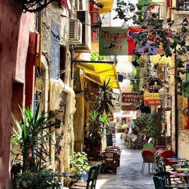 Village Hotel Chania Crete