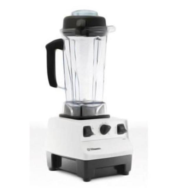 Vitamix Blender Professional-Grade 5200, 64 oz. Container, White