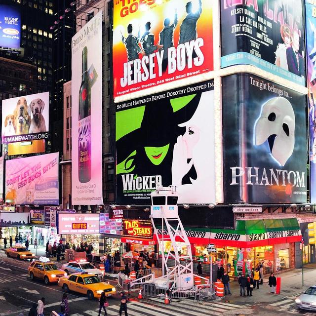 Broadway tickets to "The Iceman Cometh"