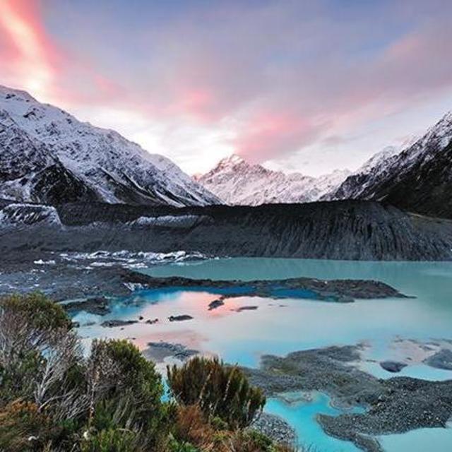 Honeymoon Fund - New Zealand!