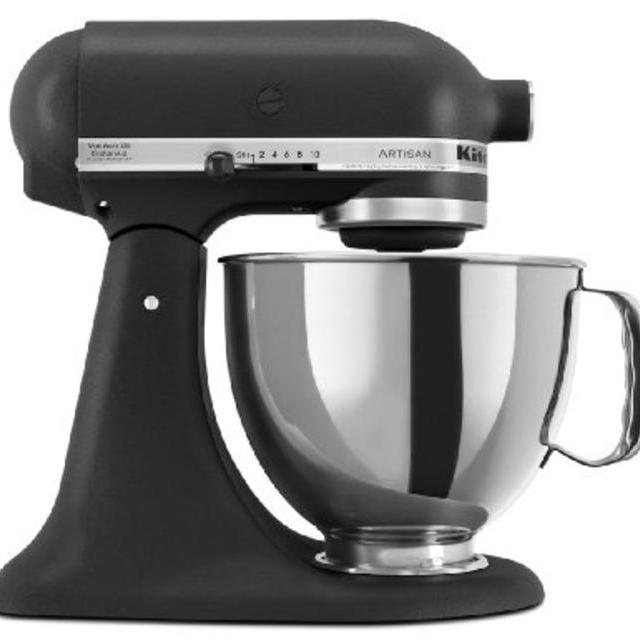 KitchenAid KSM150PSBK Artisan Series 5-Qt. Stand Mixer in Imperial Black