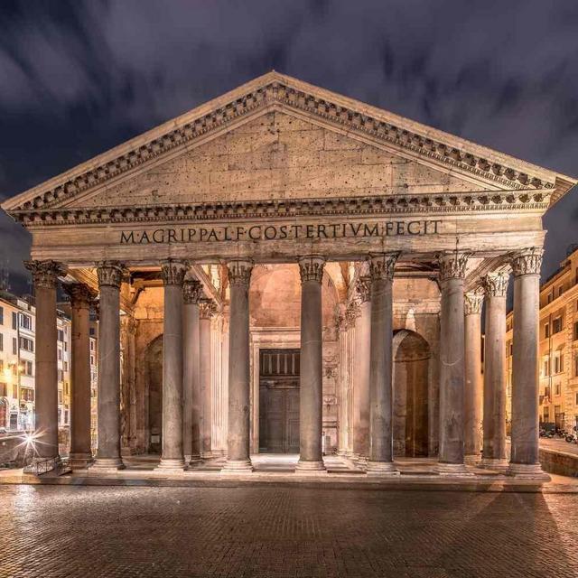 Audio Tour of the Pantheon