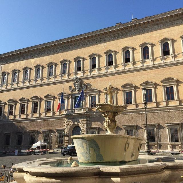 Tickets to the Farnese Palace in Rome