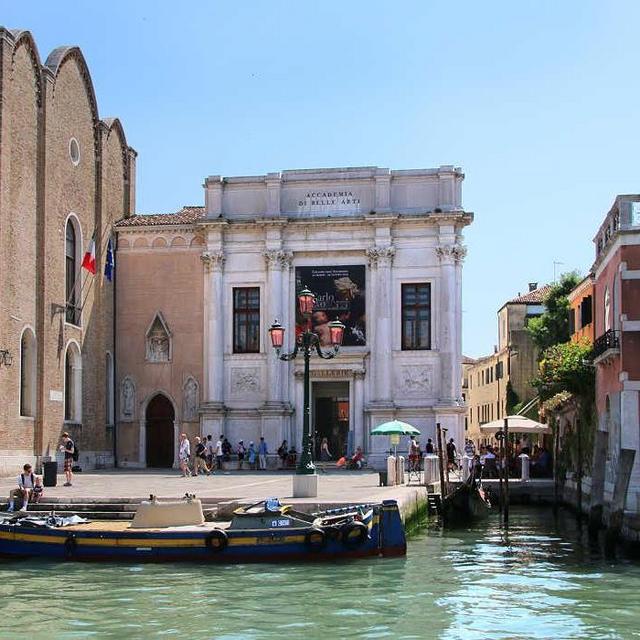 Tickets to the Gallerie dell'Accademia in Venice
